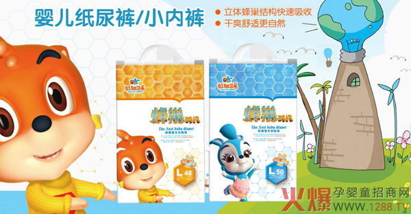 ��؈�{(l��n)�÷䳲�냺С��(n��i)ѝ ��ˬ���m�옷��