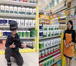  �a(ch��n)Ʒ���չʾ