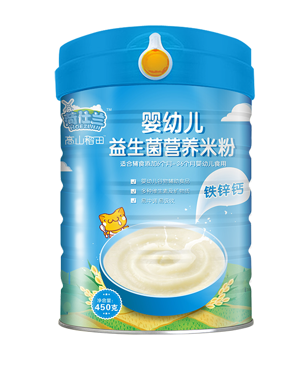 荷仕蘭嬰幼兒益生菌營養(yǎng)米粉-鐵鋅鈣.png 荷仕蘭嬰幼兒益生菌營養(yǎng)米粉-鐵鋅鈣.png