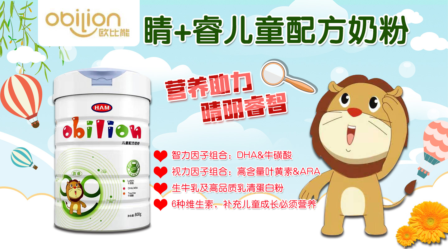  �W���ܾ��ͯ�䷽�̷�