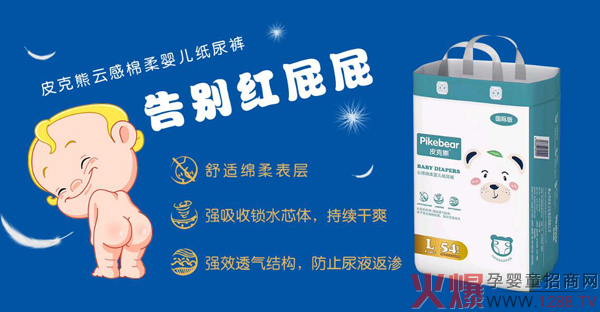 Ƥ�����Ƹоd��냺����ѝ ����(qi��ng)��ˮ���m��ˬ