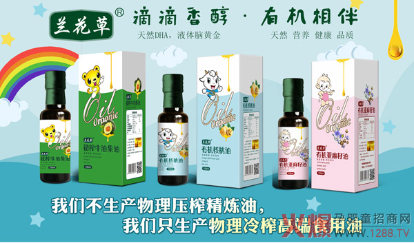 ����Ʒ�|(zh��)���T�쾫Ʒ���m����ף���Ԫ���옷