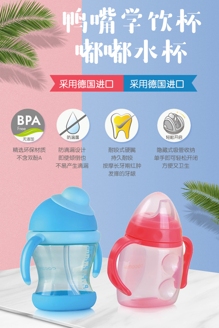  �ɿ�������W(xu��)�����ˮ��