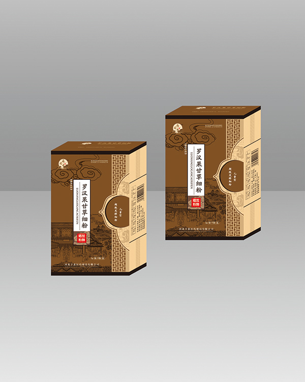 藥同源羅漢果甘草細粉老版2g.jpg 藥同源羅漢果甘草細粉老版2g.jpg