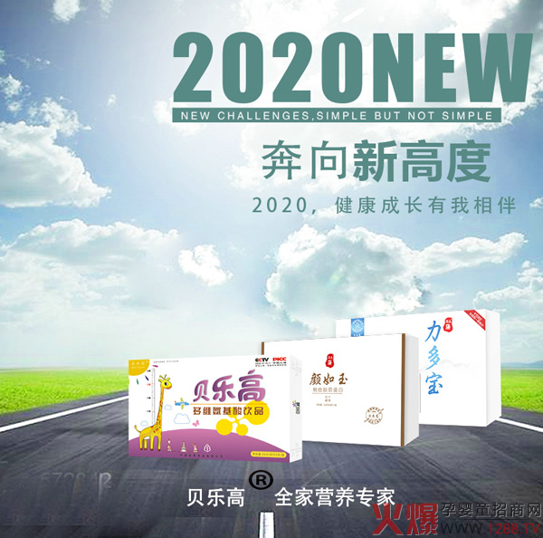 ؐ���߶�S������ֲ���Ʒ ���I(y��)Ʒ�|(zh��)����L������