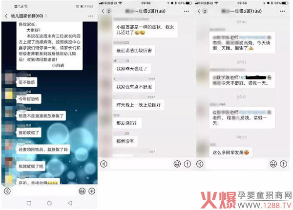 �������и����ͣ��������o�M���������o�m�����o�܇��F��