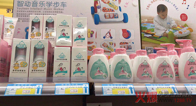 �΋�ͯϴ�o(h��)���W(w��ng)�t�������]�����N(xi��o)�Ј�(ch��ng)18�꣡