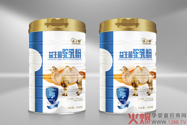 �o�fӭ�£���Ʒ���u��̫֮�ǃɴ���Ʒ��(qi��ng)�����У��F(xi��n)�����������