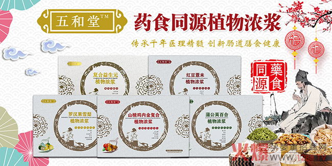 �����ֲ���{��ȫ�ҹ��������ȡ�����������