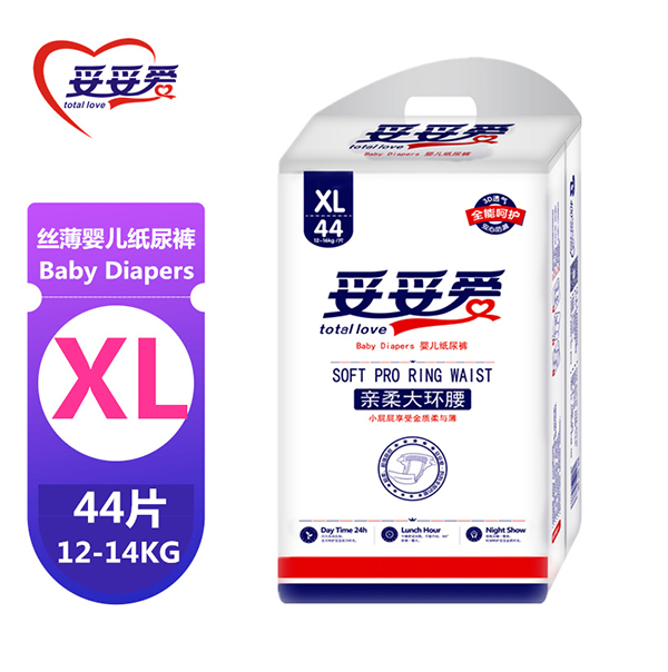 妥妥愛(ài)親柔大環(huán)腰yinge紙尿褲XL.jpg 妥妥愛(ài)親柔大環(huán)腰yinge紙尿褲XL.jpg