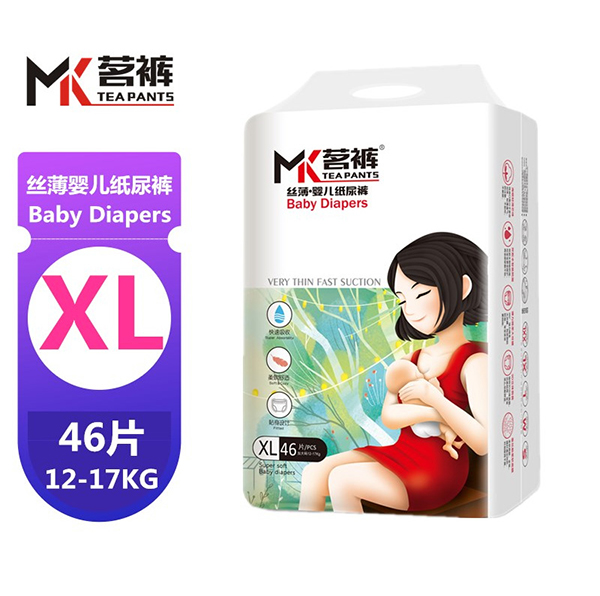 茗褲絲薄yinge紙尿褲XL.jpg 茗褲絲薄yinge紙尿褲XL.jpg