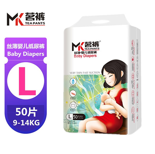 茗褲絲薄yinge紙尿褲L.jpg 茗褲絲薄yinge紙尿褲L.jpg