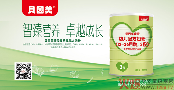 ؐ�������(��i)�䷽�̷�2020���������У����M���e(cu��)�^(gu��)��