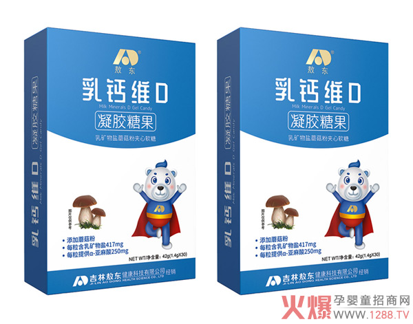 ���|���}�SD���z�ǹ� ��Ȼ�I�B(y��ng)�����յ��}