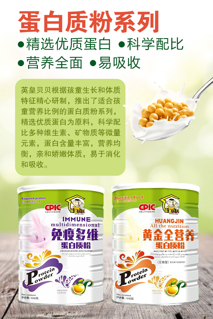  Ӣ��ؐؐ�����|(zh��)��