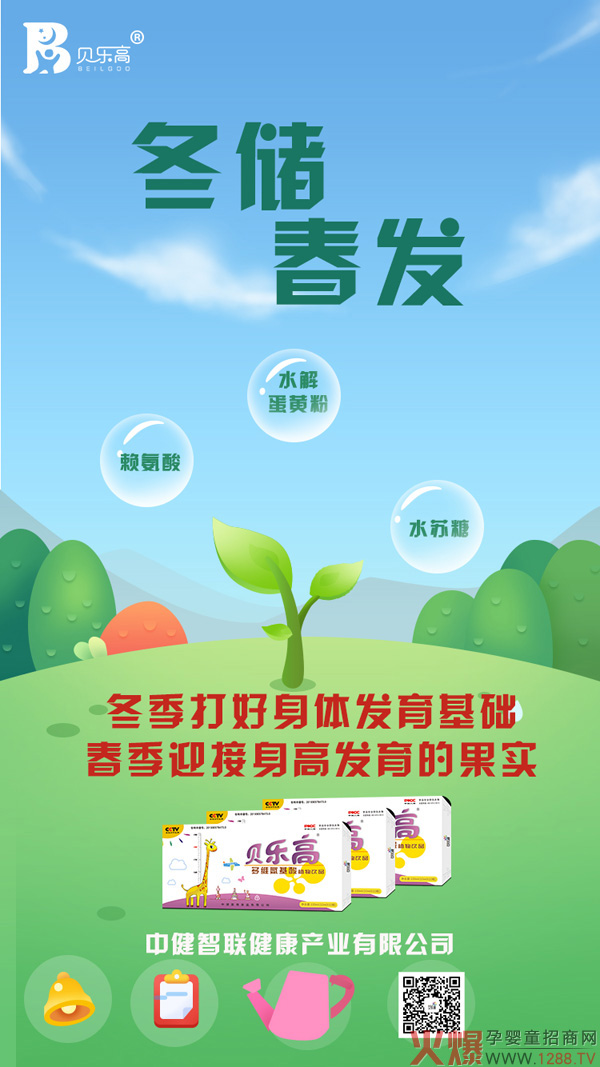 �������l(f��)��ؐ���߶�S������ֲ���Ʒ�����ó��L��