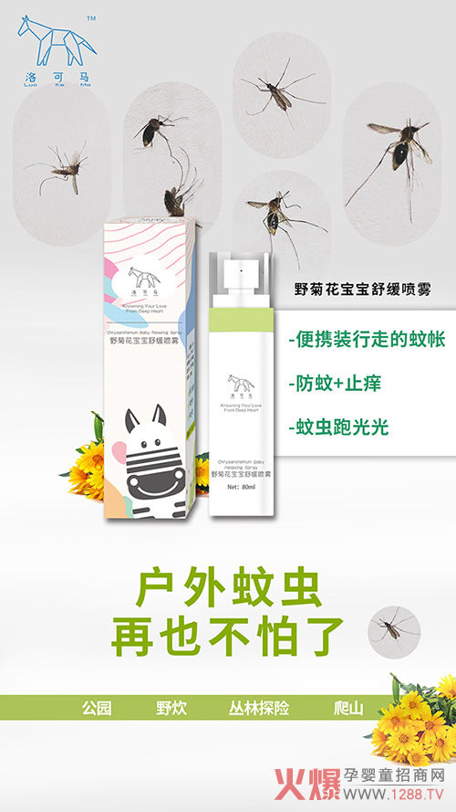 �����Ȍ�����������R�����(q��)��ϵ������������������