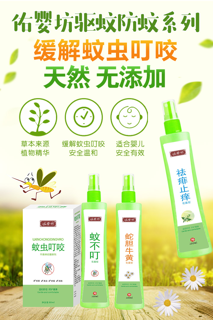  �Ӌ뷻�(q��)�÷���