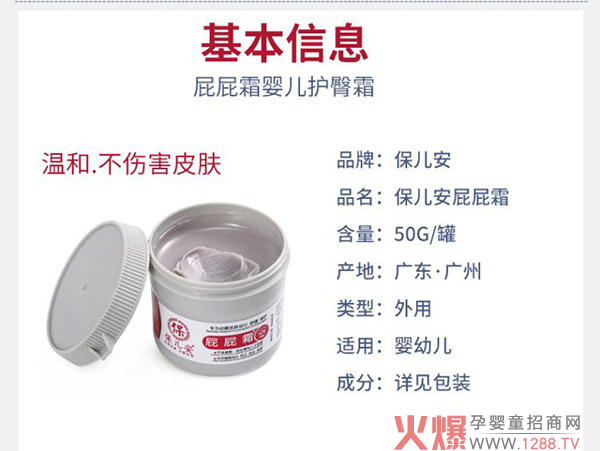 ������ƨƨ˪��ô�������Æ���