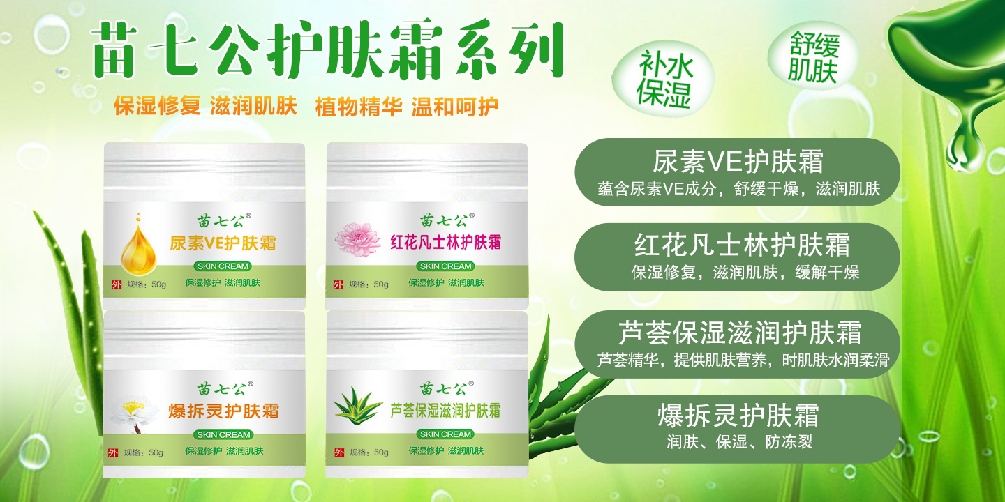  ���߹��o�w˪