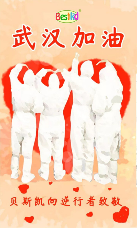 ؐ˹�P�¾�����(zh��n)ʿ��Ӣ�۲���(y��ng)��(d��)�У�