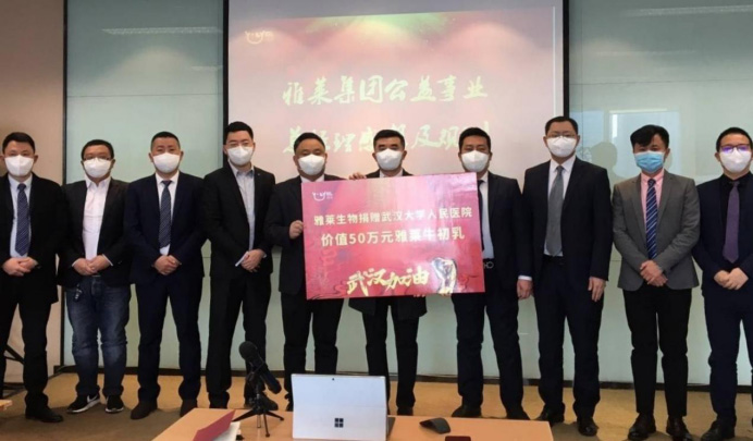 �������� ���o(h��)������ʹ�����Rţ�����ٛ(z��ng)��h��W(xu��)�����t(y��)Ժ