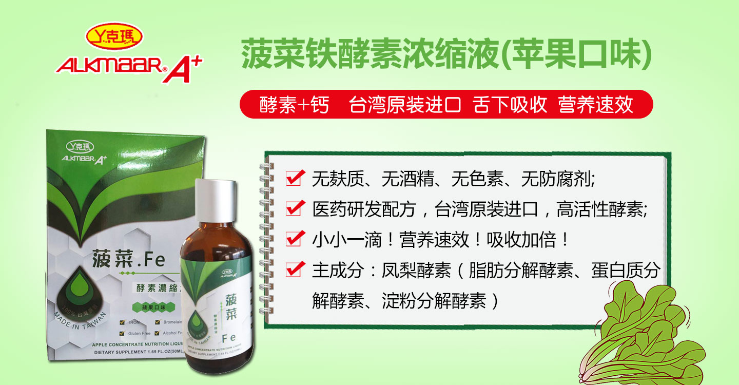  Ѿ�ˬ������F���؝�sҺ