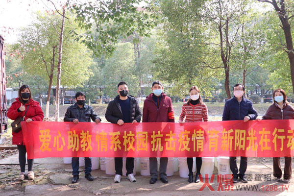 ����Ȼ���F(tu��n)-���������(y��ng)������W(xu��)У ���ľ�ٛ(z��ng)�����н�����10�f(w��n)Ԫ�������Y