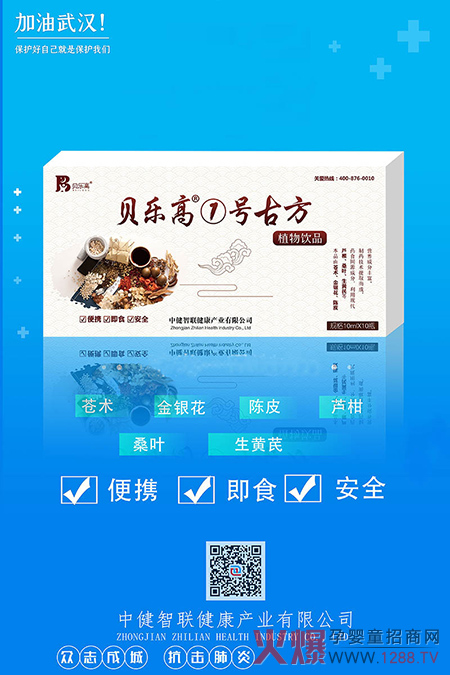 ؐ���ߢ�̖�ŷ�ֲ���Һ�����Y������ˎ���аl(f��)��ĸ��괺�������ÿ�����