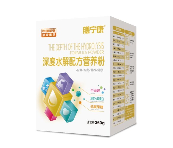 膳寧康深度水解配方營養(yǎng)粉 盒裝.jpg 膳寧康深度水解配方營養(yǎng)粉 盒裝.jpg