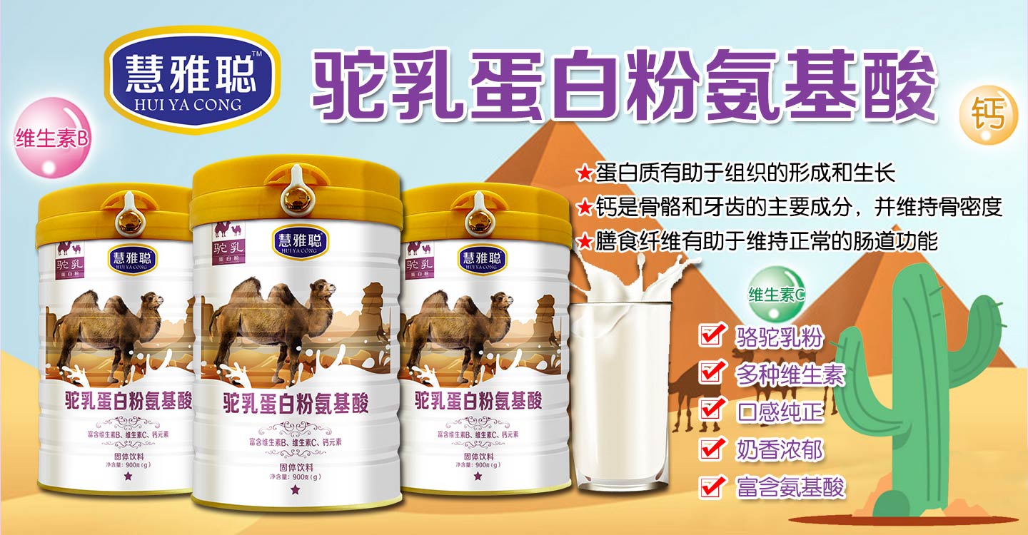  ������鵰�׷�