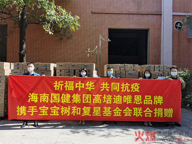 ����(li��n)�ό���������(f��)�ǻ������ͬ��ٛ100�fԪ��Ψ���̷�