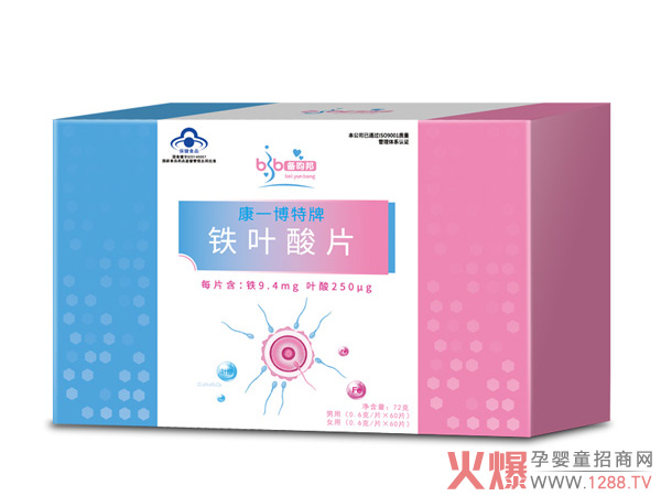 ���ڠI�B(y��ng)��α��C���Â������ЋD�I�B(y��ng)Ʒ