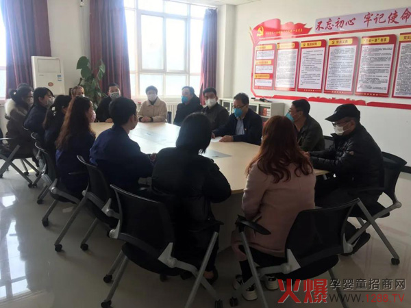 �R�Ŀ����ߡ����c��ͬ����Ӣͯ��I(y��)�����L��������ľ��