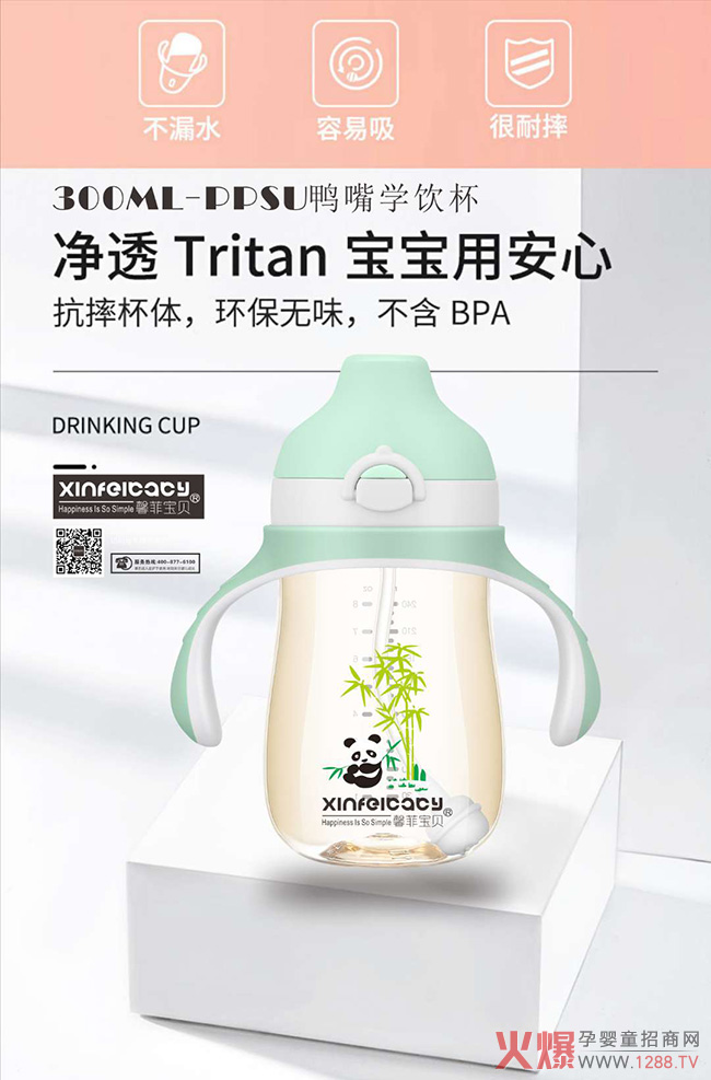 ��Ʒ������ܰ�ƌ�ؐ������©����W(xu��)� ����ι�B(y��ng)���x��