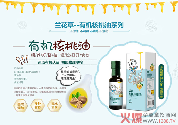 ����Ʒ�|(zh��)���� ���m�����ЙC�������_ʼ