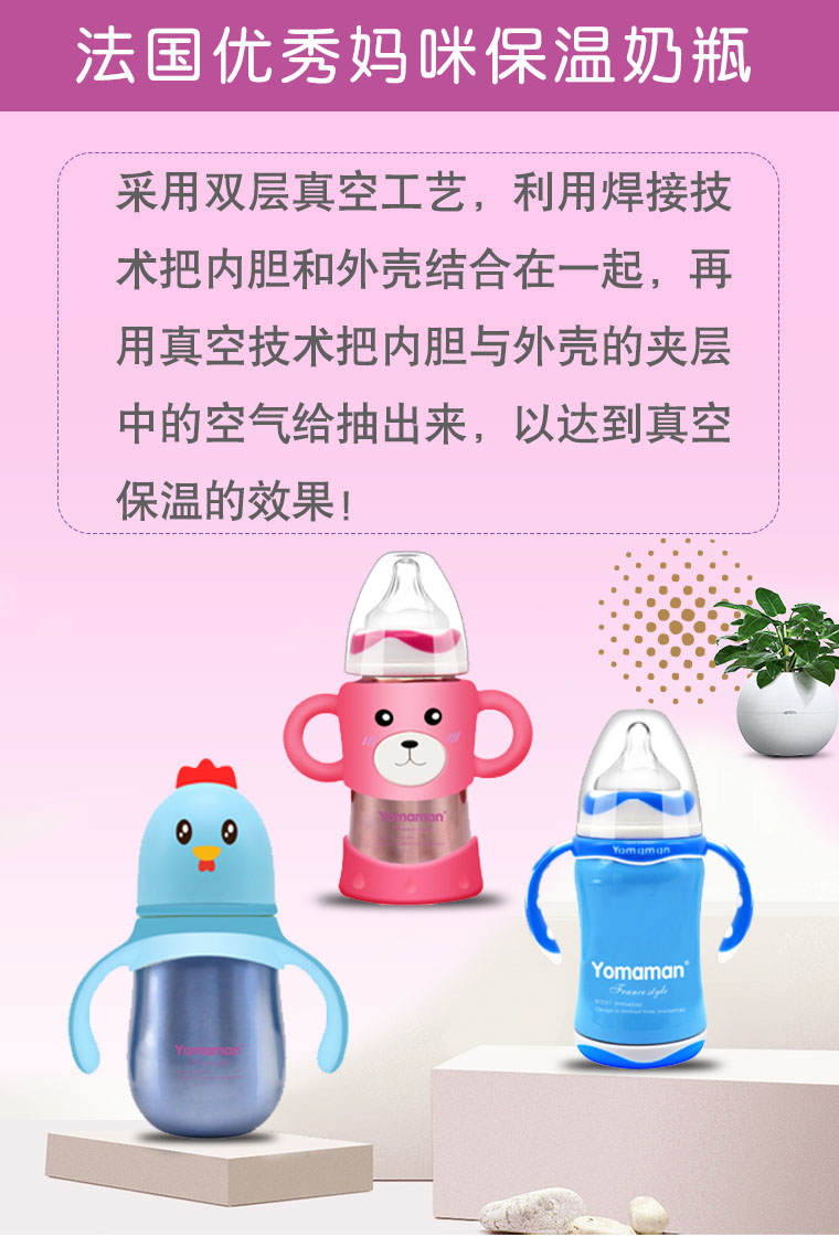  ����(gu��)��(y��u)�㋌�䱣����ƿ