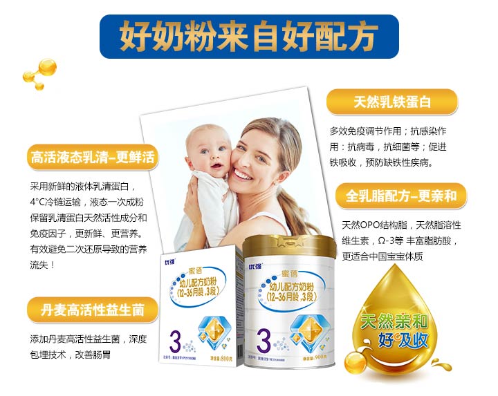  ʥԪ��(y��u)��(qi��ng)�̷�04