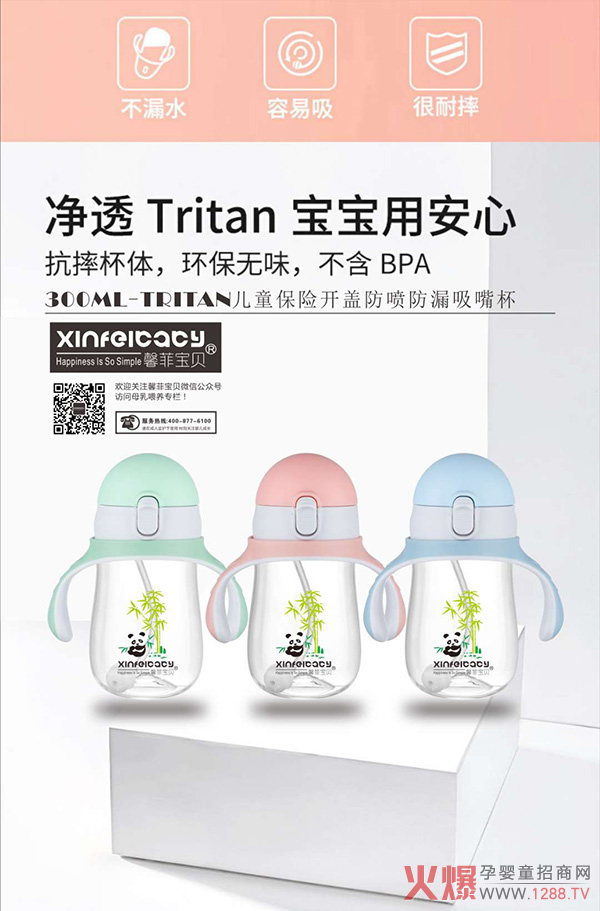 360��߅��߅����ܰ�ƌ�ؐ��ͯ���U�_�w������©���챭ȫ������