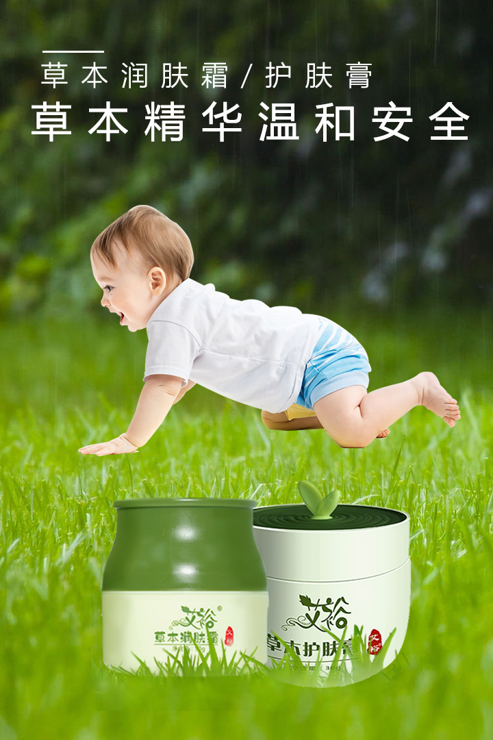  ��ԣ�ݱ���(r��n)�w˪���o(h��)�w��