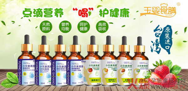 �_(t��i)�����ʳ�ŠI�B(y��ng)�΄� ���պàI�B(y��ng)ȫι�B(y��ng)��