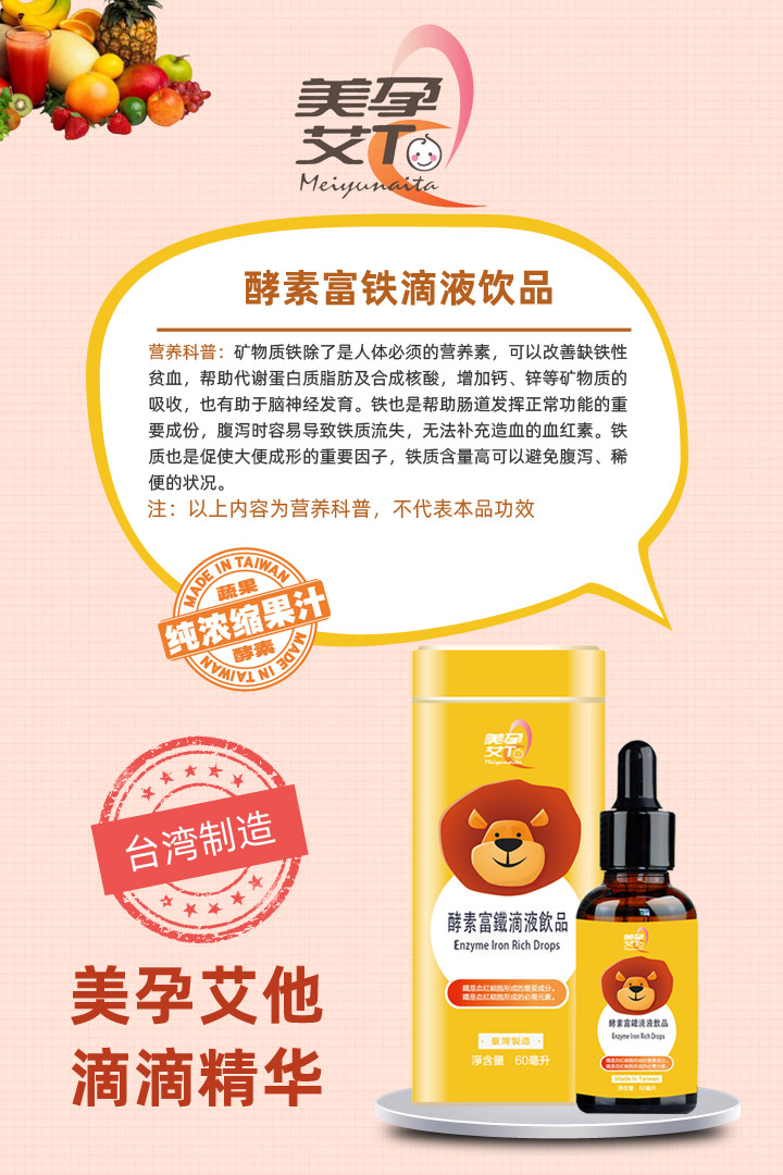  ���а����΄��a(ch��n)Ʒ