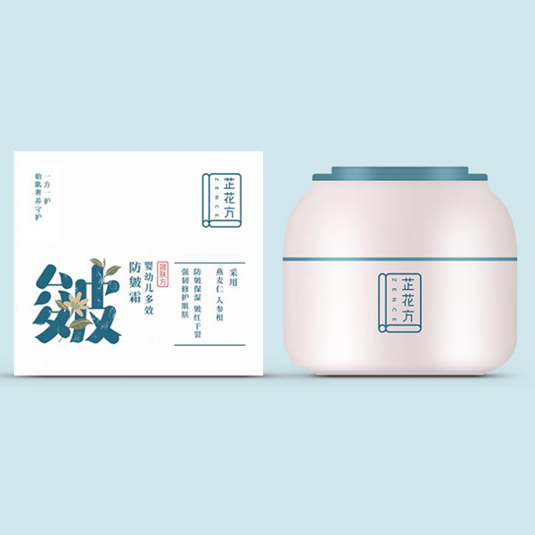 芷花方y(tǒng)ingye多效防皴霜50g.jpg 芷花方y(tǒng)ingye多效防皴霜50g.jpg