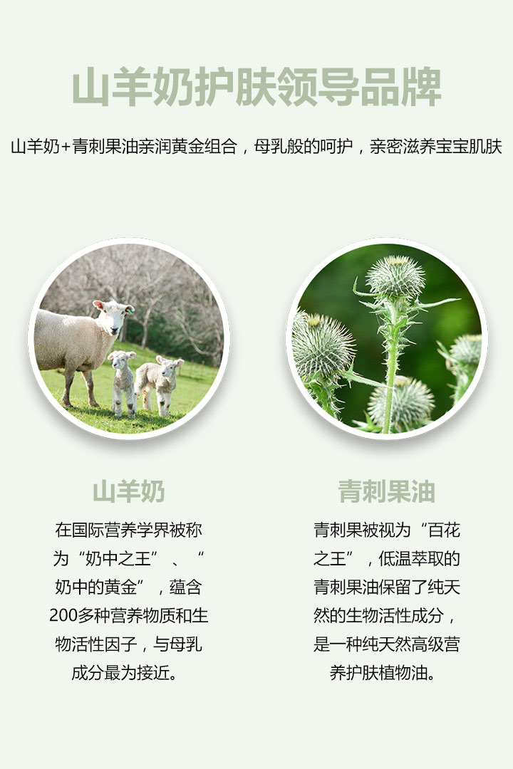  ɽ�����o�w�I(l��ng)��Ʒ��