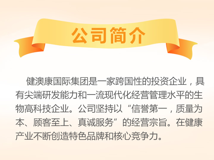 ��˾��(ji��n)��