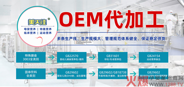 ���Ҍ��I(y��)��ĸ��I�B(y��ng)Ʒ�����S�������|������ѡ�ֵ����ه��