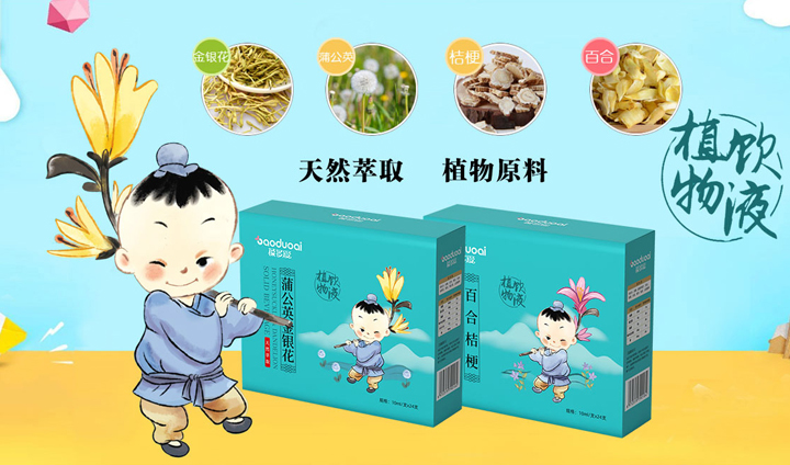  �����(��i)ˎʳͬԴ