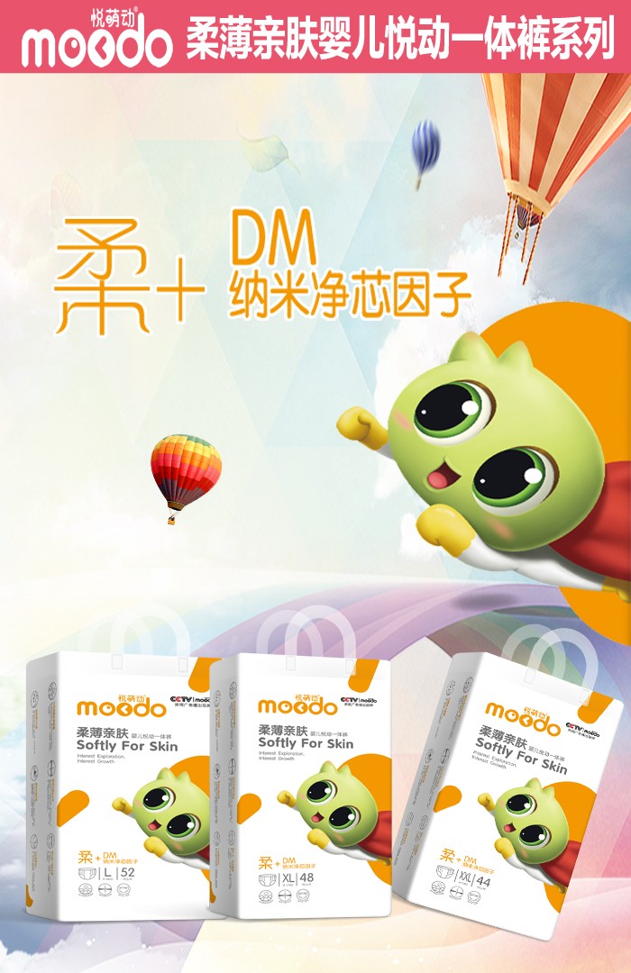  ���Ȅ�(d��ng)����ѝ5