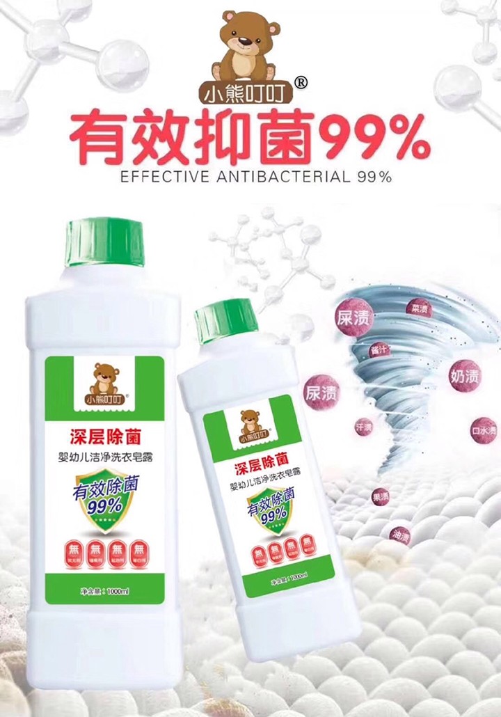  С�ܶ�������ϴ����¶