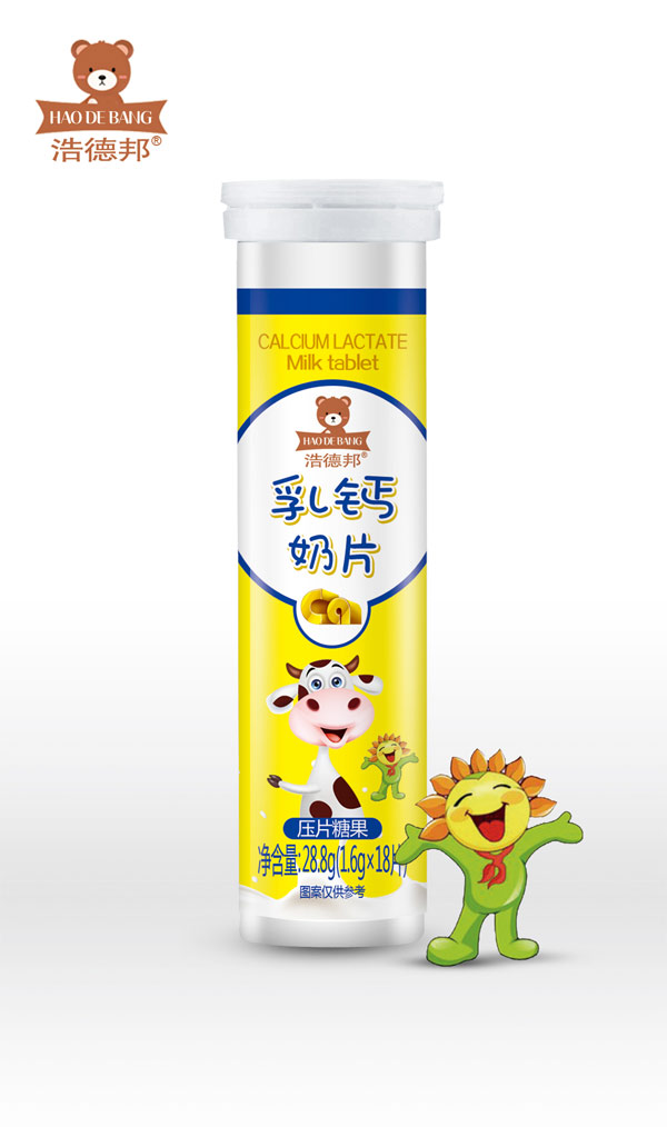  �Ƶ°����}��Ƭ